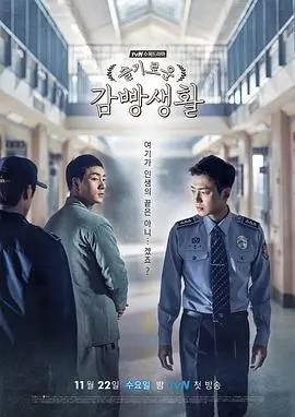 热播电视剧长镜头拍摄幕后资讯
